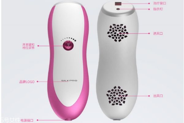 丝芙乐脱毛仪有效果吗,丝芙乐激光脱毛仪