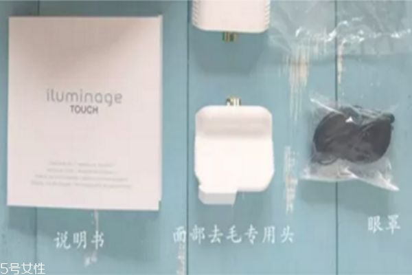 赛诺秀脱毛仪器,amiro脱毛仪