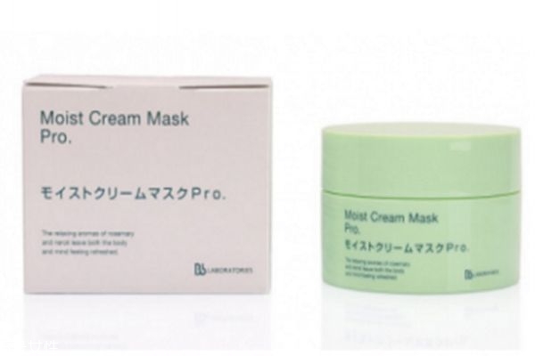 复活草焕颜精华乳,纯植物补水面膜