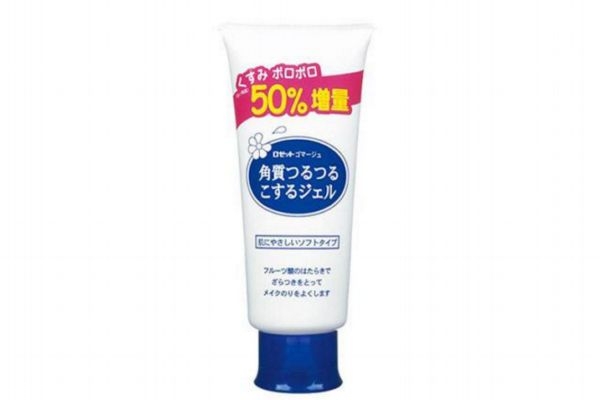 去角质的时间,什么时间去角质最好