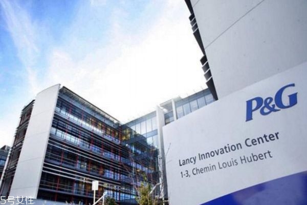 全球最大消费品公司,世界上最大的日用品公司