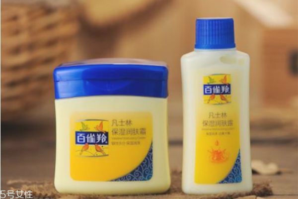 凡士林的价格,凡士林多少钱一瓶 凡士林的价格,凡士林多少钱一瓶