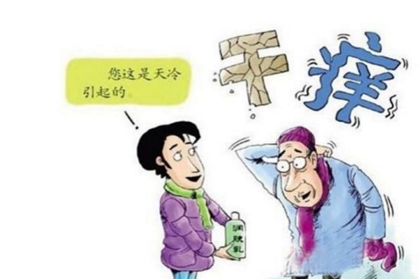 治皮肤瘙痒偏方大全,皮肤瘙痒偏方奇方