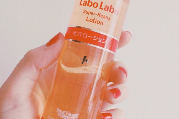 城野医生毛孔收敛水有用吗,城野医生毛孔收敛水适合什么肤质 城野医生毛孔收敛水有用吗,城野医生毛孔收敛水适合什么肤质