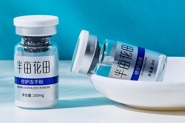 半亩花田冻干粉怎么样好用吗,半亩花田冻干粉怎么样?