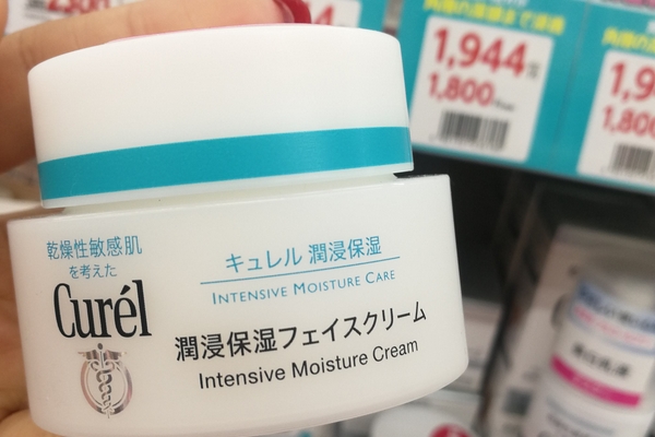 珂润面霜可以用多久,珂润面霜能用多久