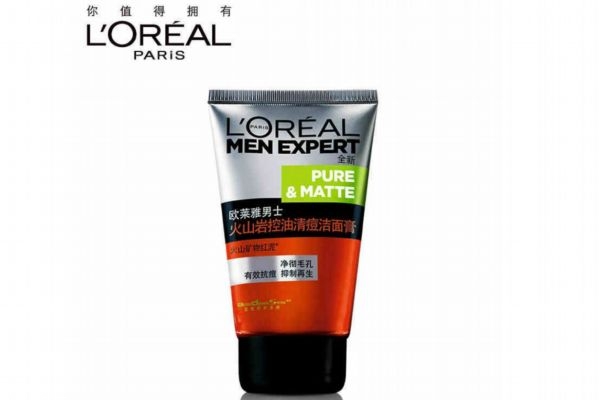 油皮适合什么牌子的护肤品,皮肤爱出油用什么护肤品