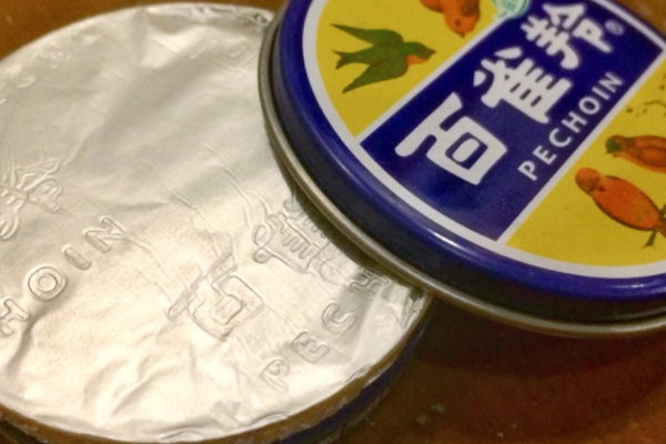 百雀羚护肤脂多少钱一盒,百雀羚护肤脂多少钱