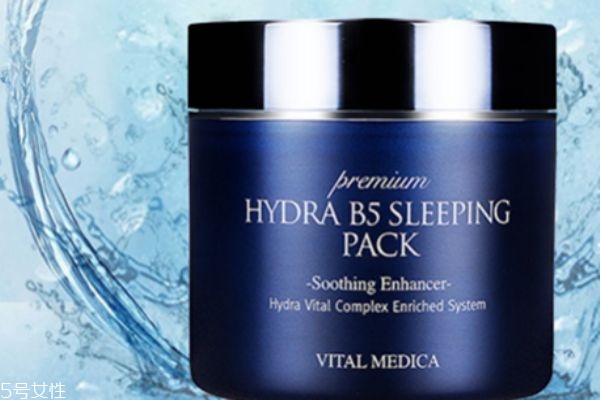 ahc睡眠面膜成分表,ahc睡眠面膜的正确用法