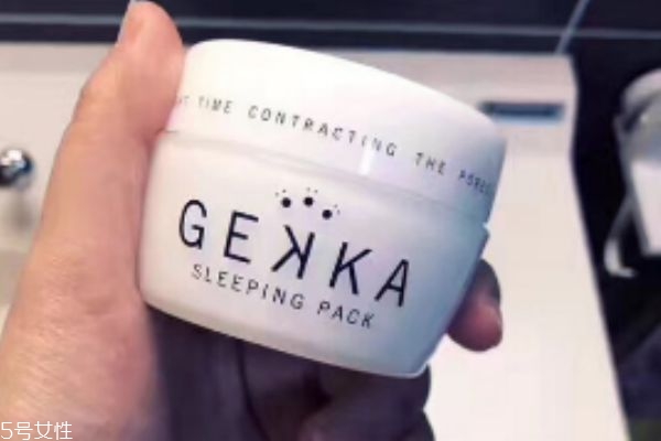 gekka睡眠面膜成分表,gekka睡眠面膜生产日期