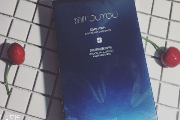 绽妍补水面膜,绽妍面膜怎么样呀