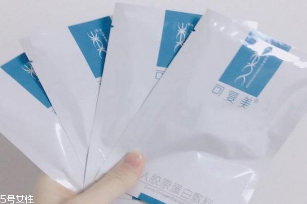 可复美面膜成分安全吗,可复美焕能肌底修护面膜怎么用