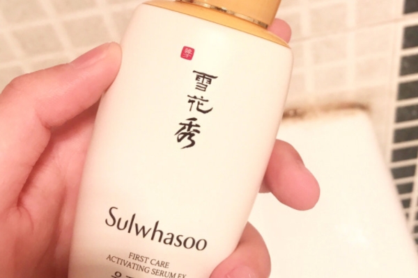 雪花秀润燥精华怎么用,润燥精华怎么用