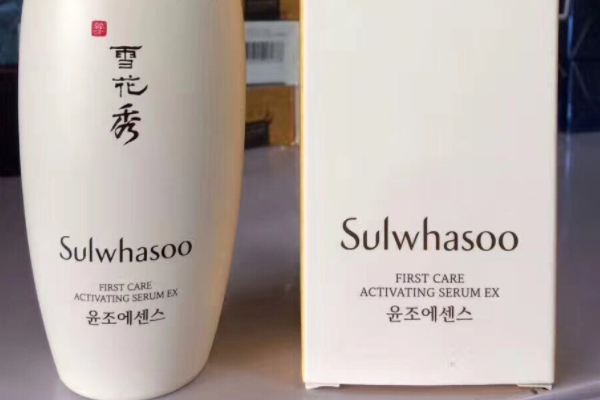 润燥精华适合油皮吗,适合油皮的精华