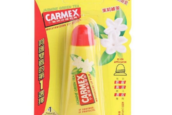 carmex唇膏保质期怎么看,carmex唇膏保质期几年