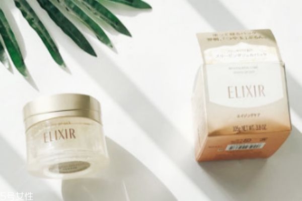 优悦活颜凝缩精华蜜怎么样,优悦活颜凝缩精华蜜