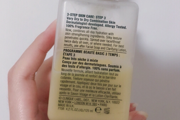 倩碧黄油适合油皮吗,油性皮肤适合用倩碧的黄油哪一款