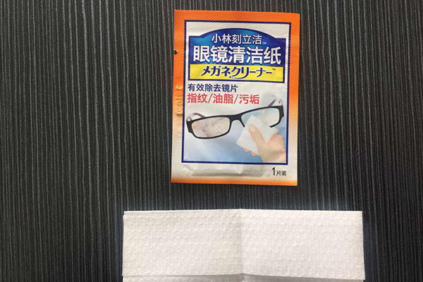 小林刻立洁眼镜清洁纸,小林制药眼镜清洁纸安全吗 小林刻立洁眼镜清洁纸,小林制药眼镜清洁纸安全吗