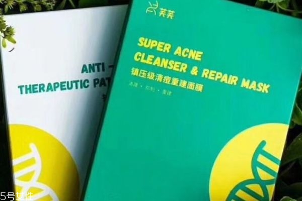 绿芙芙面膜怎么样,绿芙芙面膜适合什么人用