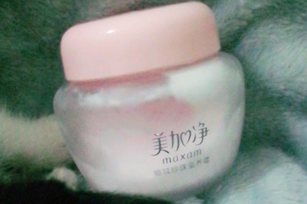 美加净银耳珍珠滋养霜好不好用,美加净银耳珍珠滋养霜袋装和瓶装一样吗