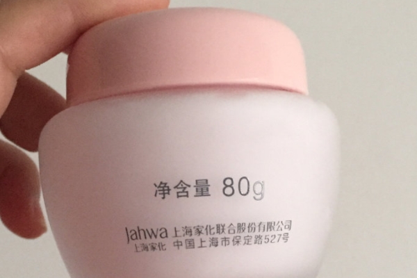 美加净的银耳珍珠滋养霜,美加净银耳珍珠霜功效