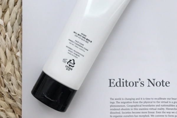 vidivici洗面奶适合油皮吗,vidivici洗面奶适合干皮吗