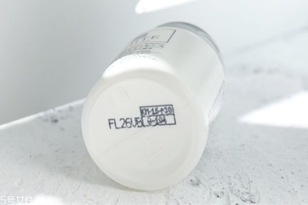 大创美白精华保质期,大创美白精华保质期在哪里看