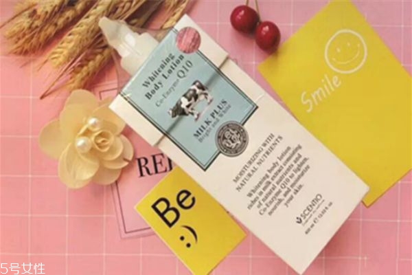 Beauty Buffet Q10牛奶身体乳,泰国美丽蓓菲q10牛奶身体乳 Beauty Buffet Q10牛奶身体乳,泰国美丽蓓菲q10牛奶身体乳