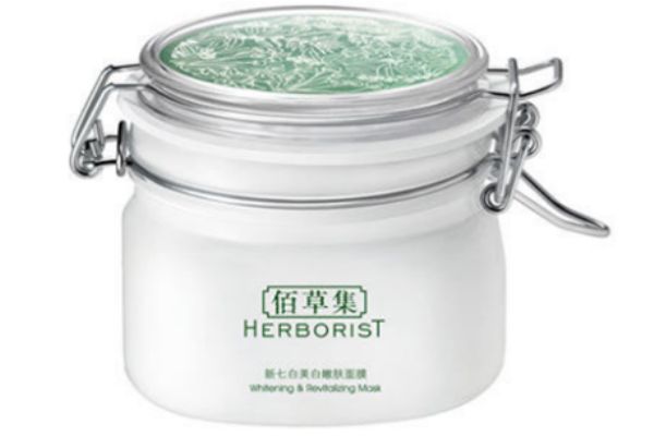 佰草集新七白面膜怎么样,佰草集七白美白面膜怎么样