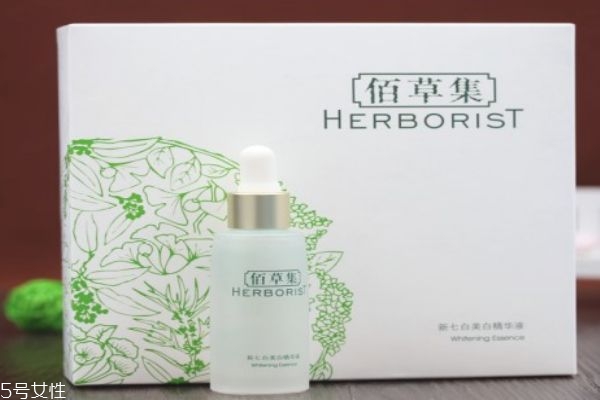 佰草集新七白美白精华液(焕新版) 怎么样,佰草集新七白美白精华液怎么用