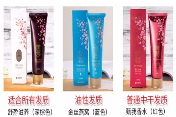 润膏洗发水中文成分表,洗发润膏是洗发水吗 润膏洗发水中文成分表,洗发润膏是洗发水吗