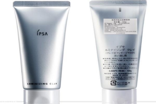 ipsa清洁面膜用法,ipsa面膜怎么使用 ipsa清洁面膜用法,ipsa面膜怎么使用