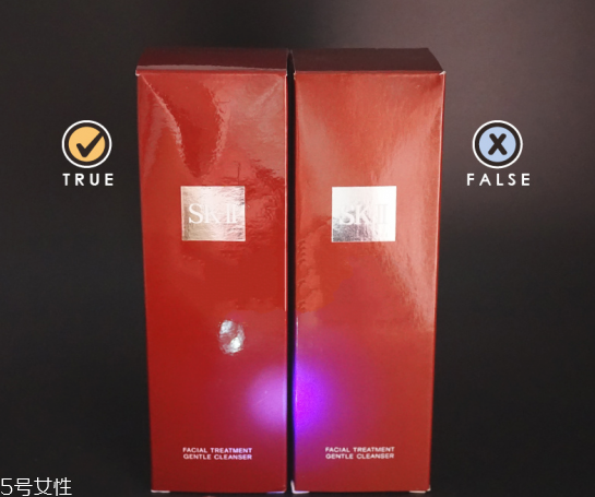 skii洗面奶真假鉴别,skii洗面奶真假鉴别小样 skii洗面奶真假鉴别,skii洗面奶真假鉴别小样