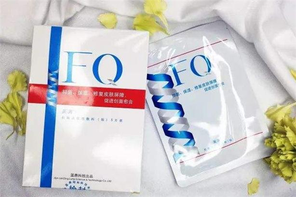 面膜含什么成分最好,沫润赋活面膜怎么样