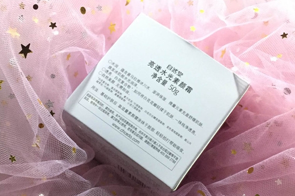 自然堂素颜霜怎么用,自然堂素颜霜怎么用才正确