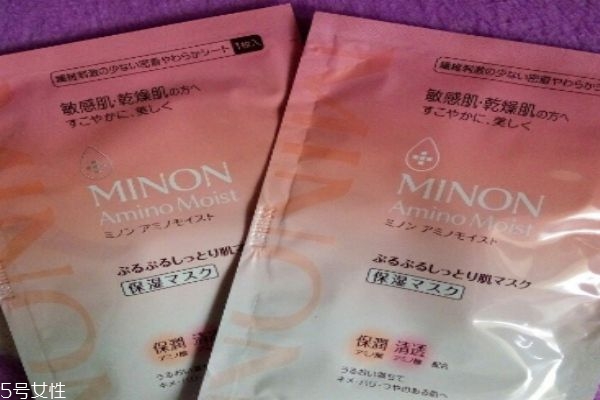 minon面膜敷完要洗吗,minon氨基酸保湿面膜