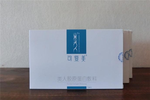 可复美面膜成分安全吗,可复美焕能肌底修护面膜怎么用 可复美面膜成分安全吗,可复美焕能肌底修护面膜怎么用