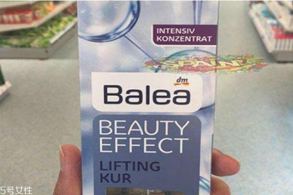balea安瓶的使用方法,balea安瓶批号查询