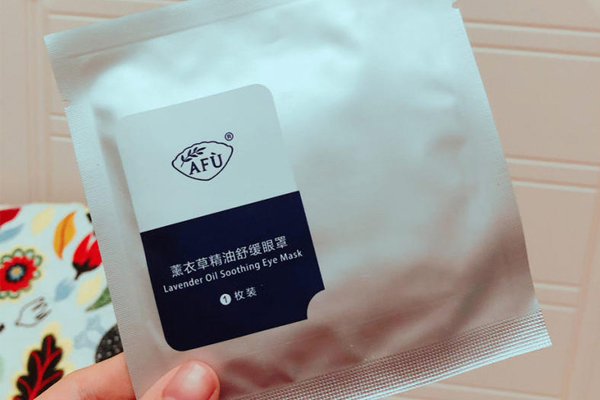 阿芙蒸汽眼罩使用方法,阿芙眼罩的效果