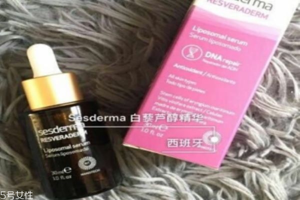 sesderma白藜芦醇精华成分,sesderma白藜芦醇精华怎么样 sesderma白藜芦醇精华成分,sesderma白藜芦醇精华怎么样