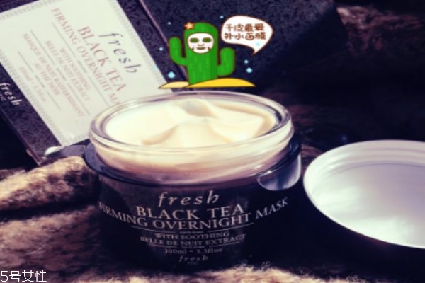 fresh红茶睡眠面膜的正确用法,fresh黑茶睡眠面膜用法