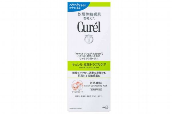 控油最好的洗面奶排行,男士控油洗面奶排行榜10强 控油最好的洗面奶排行,男士控油洗面奶排行榜10强