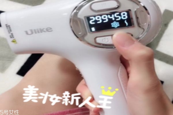 ulike脱毛仪原理,ulike脱毛仪的使用方法 ulike脱毛仪原理,ulike脱毛仪的使用方法