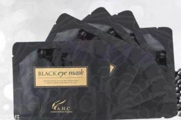 ahc眼膜怎么样,ahc眼膜使用方法