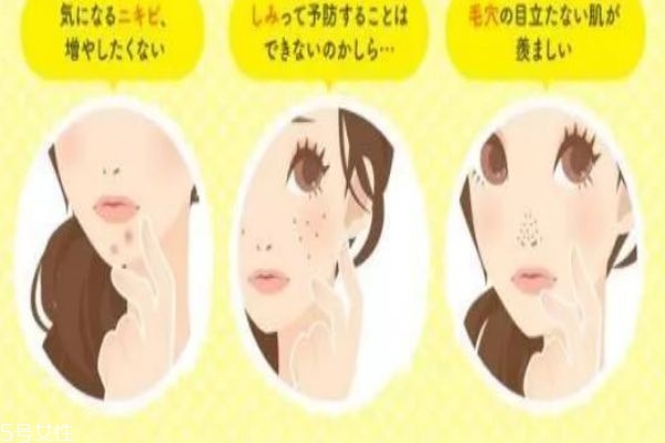 乐敦cc精华怎么样,乐敦cc精华有用吗