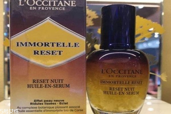 欧舒丹星光瓶正确用法,欧舒丹星光瓶成分表 欧舒丹星光瓶正确用法,欧舒丹星光瓶成分表