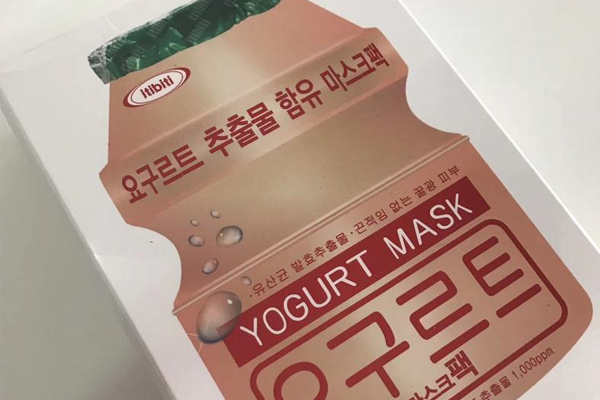 过期的养乐多做面膜,养乐多能喝吗