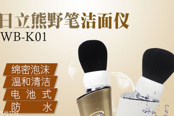 洁面嫩肤美容仪,美容仪洁面仪哪个有必要入手