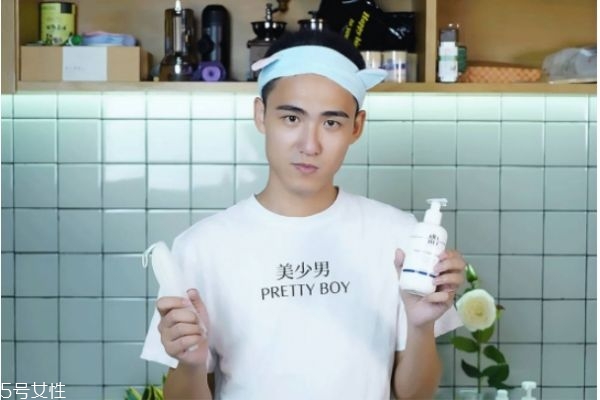 男生洗脸的正确方法,男生洗脸的正确方法视频教程 男生洗脸的正确方法,男生洗脸的正确方法视频教程