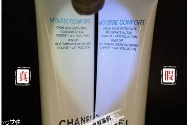 山茶花洗面奶香奈儿,香奈儿洗面奶山茶花好用吗
